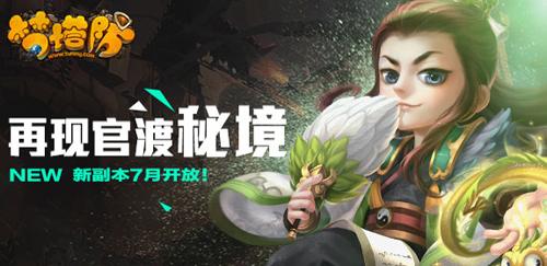 聚焦供需两端协同发力，2023年广西全力恢复和扩大消费